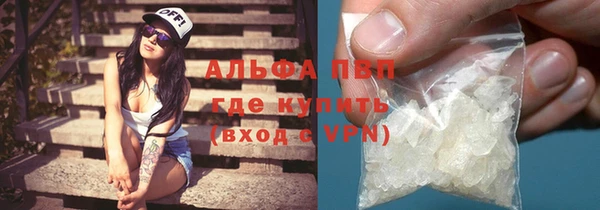 амф Арсеньев
