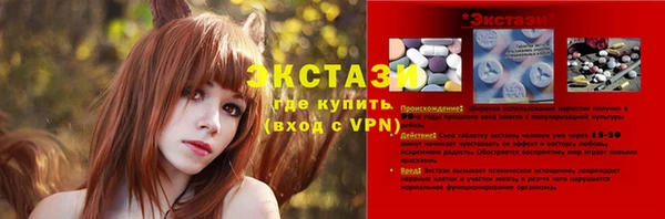 круглые Пролетарск