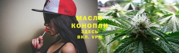 меф Аркадак