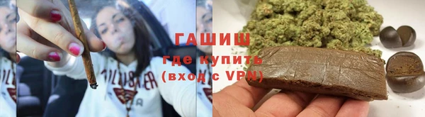 амф Арсеньев