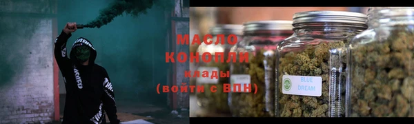 амф Арсеньев