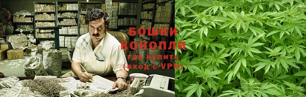 меф Аркадак