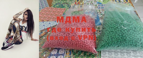 меф Аркадак