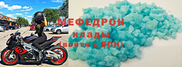 амф Арсеньев