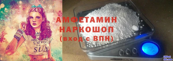 меф Аркадак