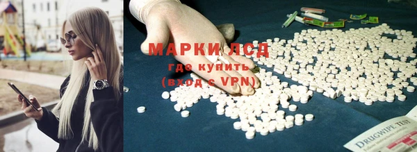 меф Аркадак