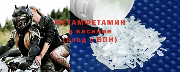 меф Аркадак