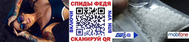 ссылка на мегу ссылки  Учалы  Метамфетамин витя 