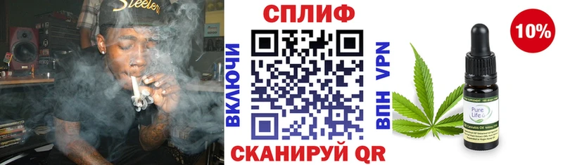 Бошки марихуана ГИДРОПОН  дарк нет Telegram  Учалы  гидра зеркало 